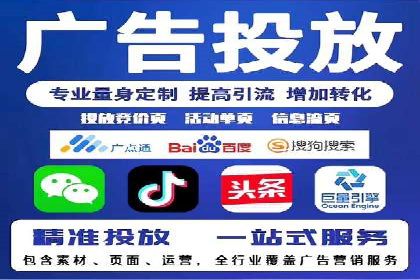 企业如何选择合适的百度推广预算？案例解读
